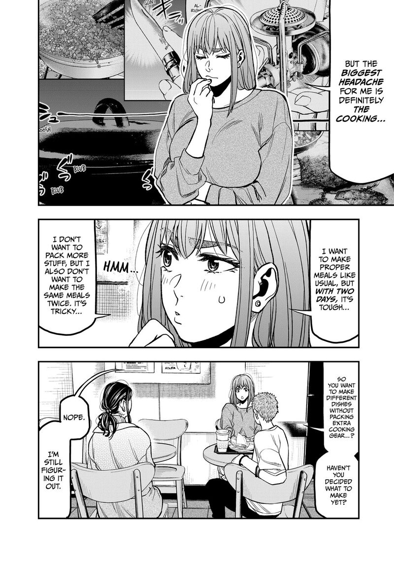 Futari Solo Camp 27 10