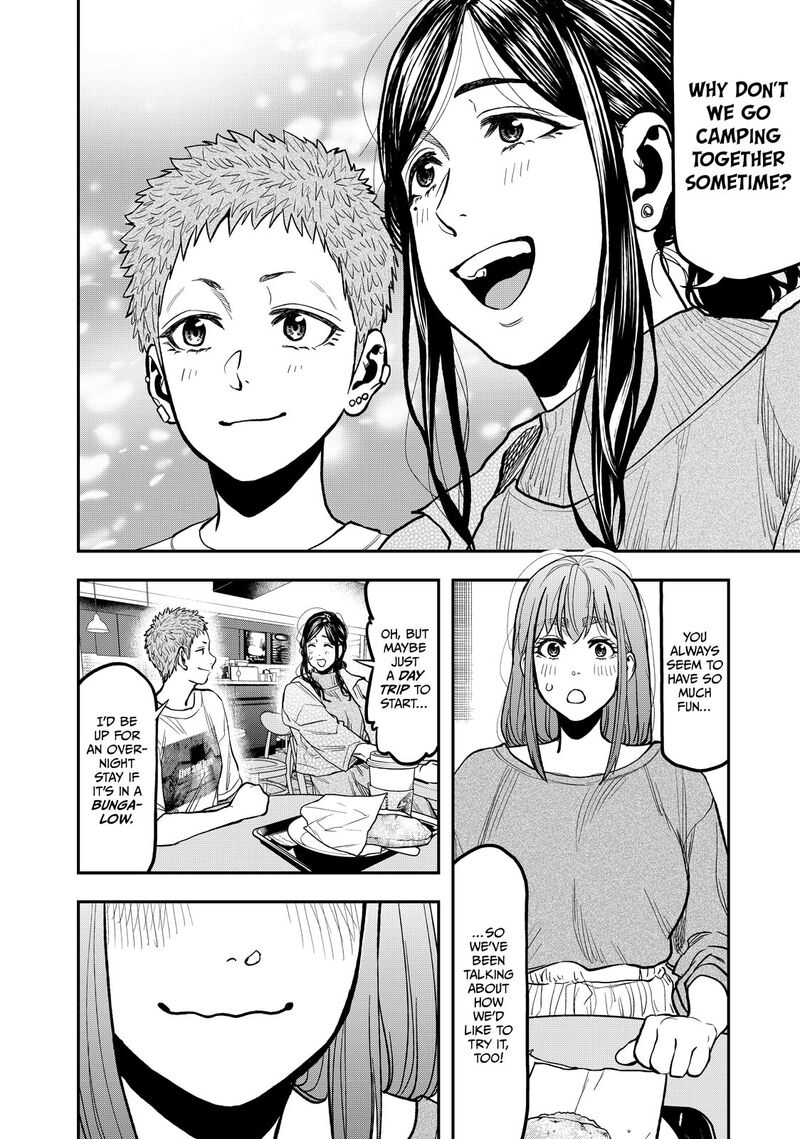 Futari Solo Camp 27 14