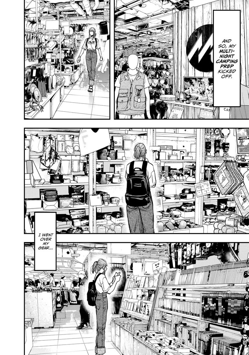 Futari Solo Camp 27 16