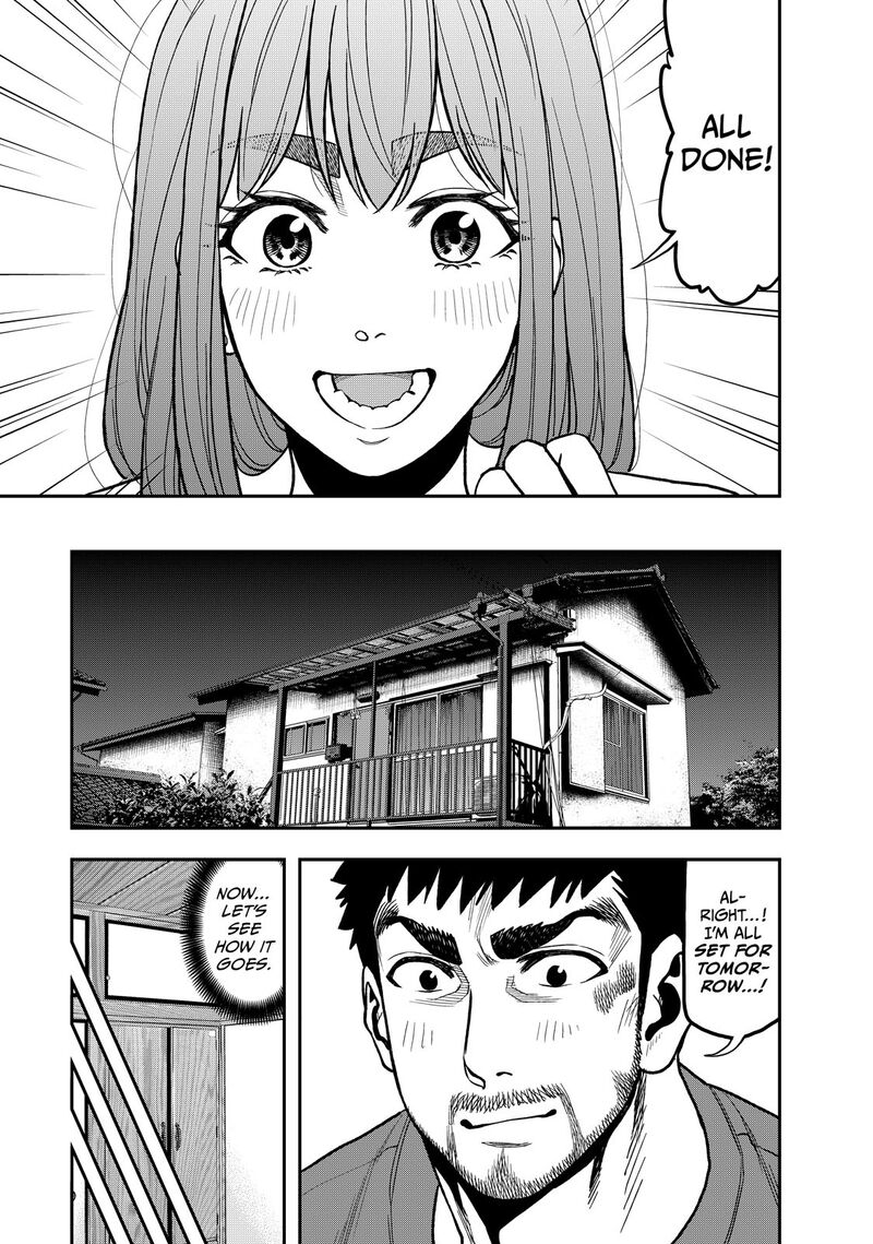 Futari Solo Camp 27 19