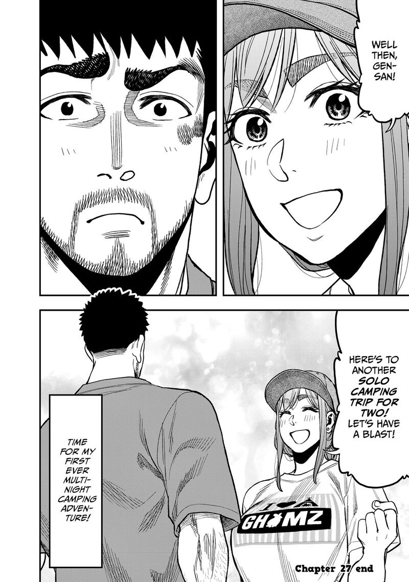 Futari Solo Camp 27 23