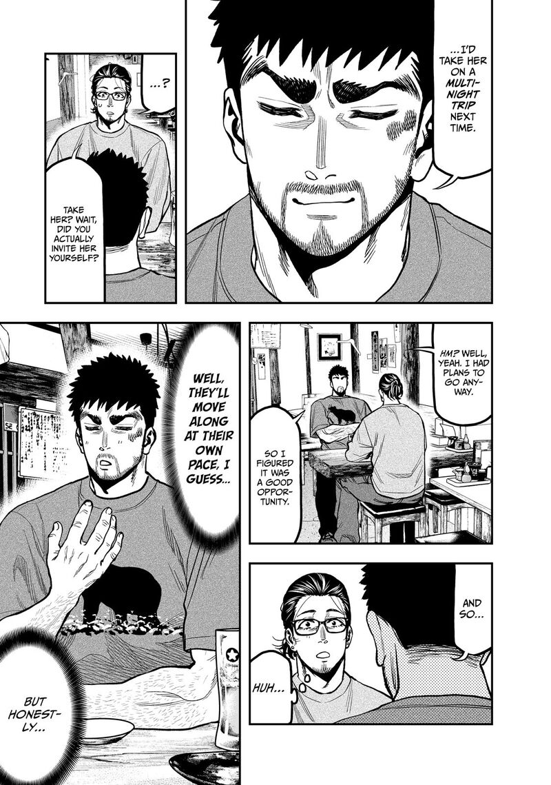 Futari Solo Camp 27 5