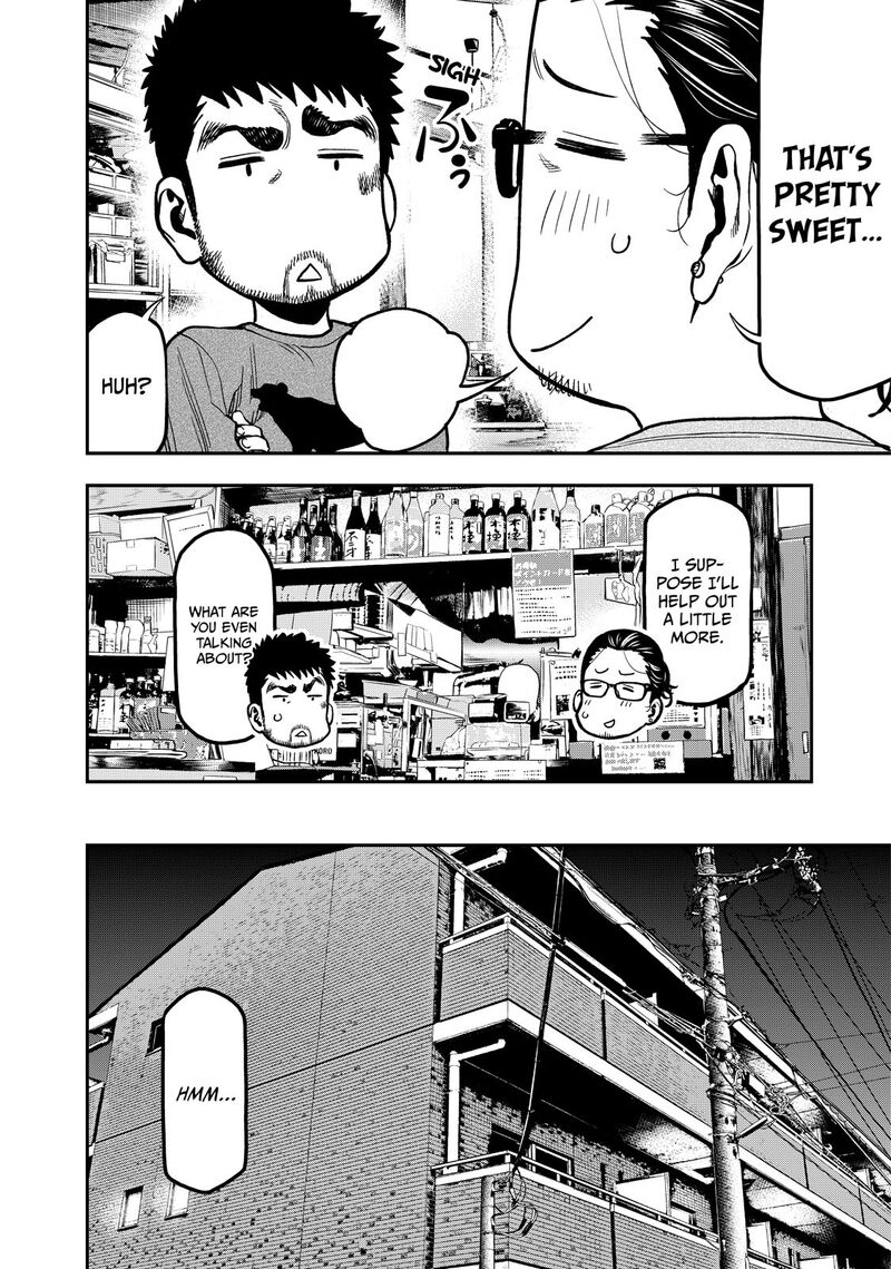 Futari Solo Camp 27 6