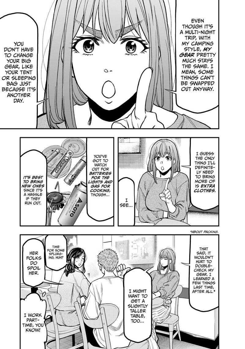 Futari Solo Camp 27 9