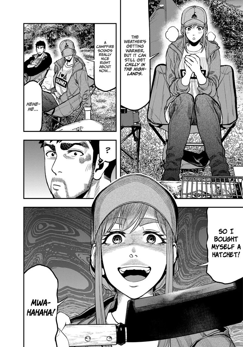 Futari Solo Camp 28 10