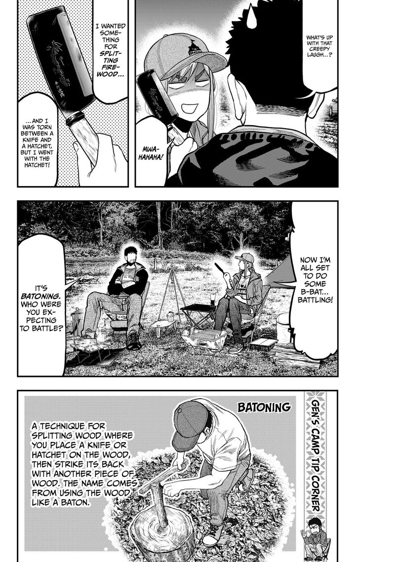 Futari Solo Camp 28 11