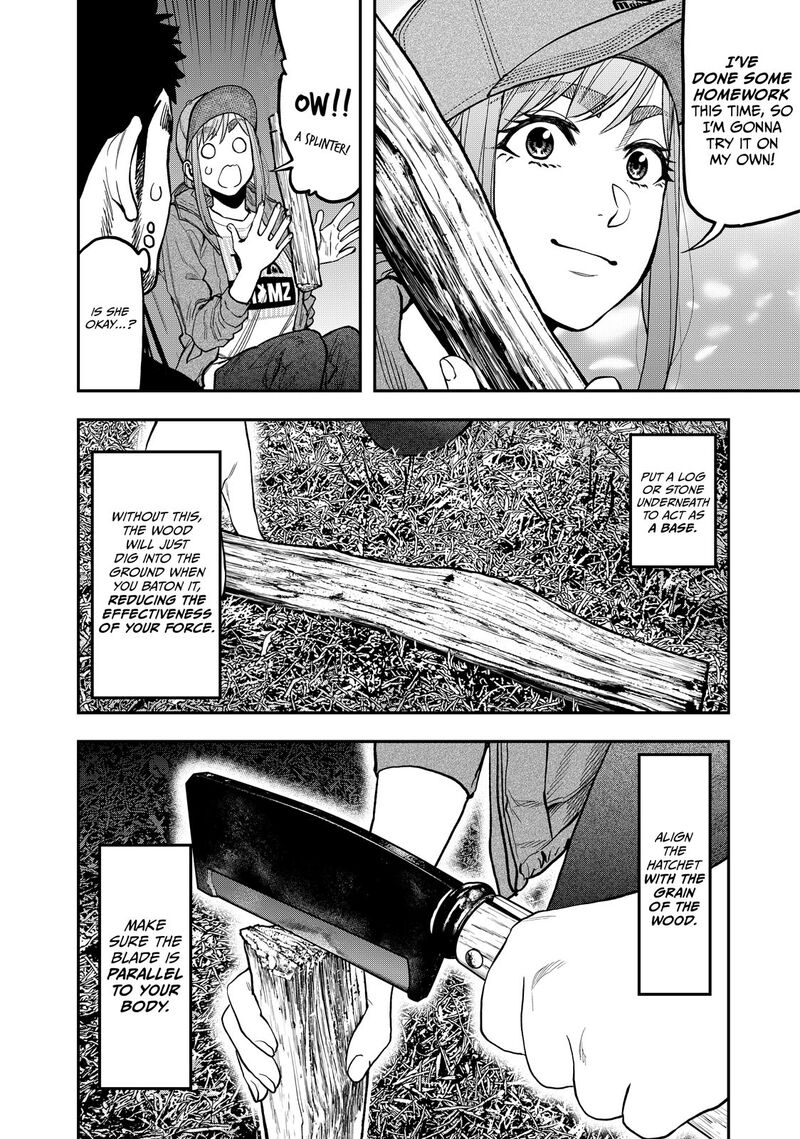 Futari Solo Camp 28 12