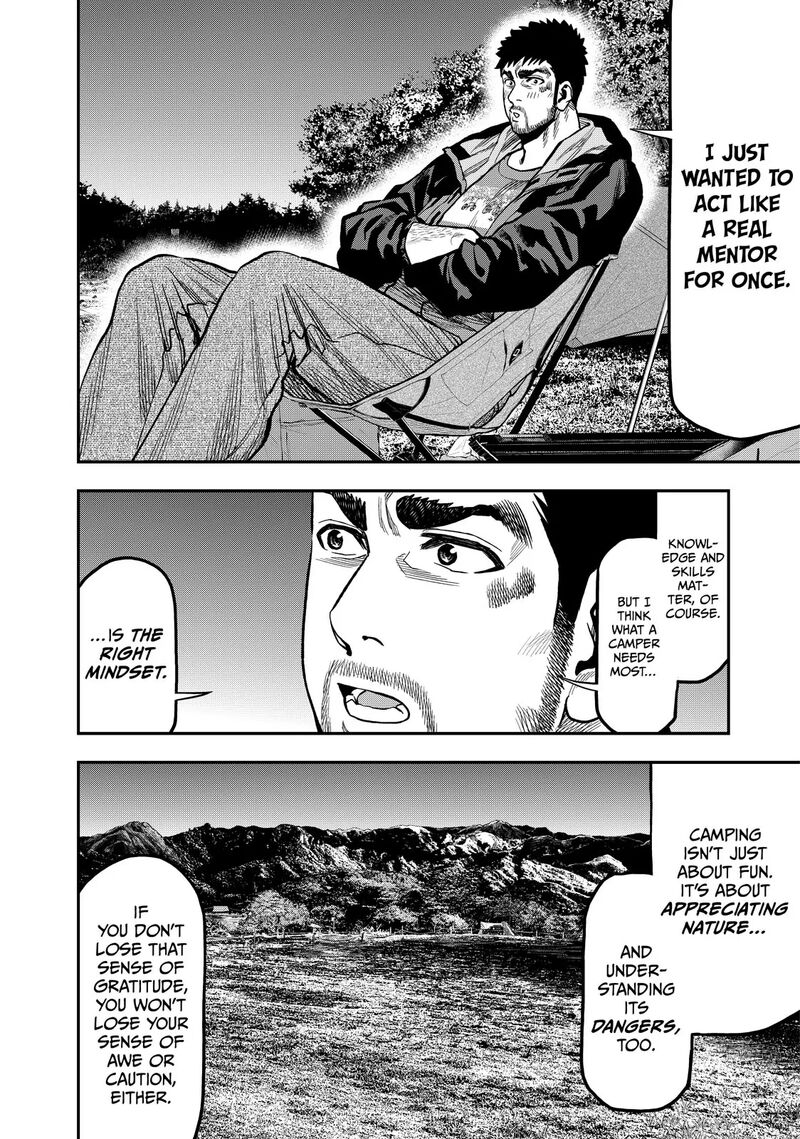 Futari Solo Camp 28 18