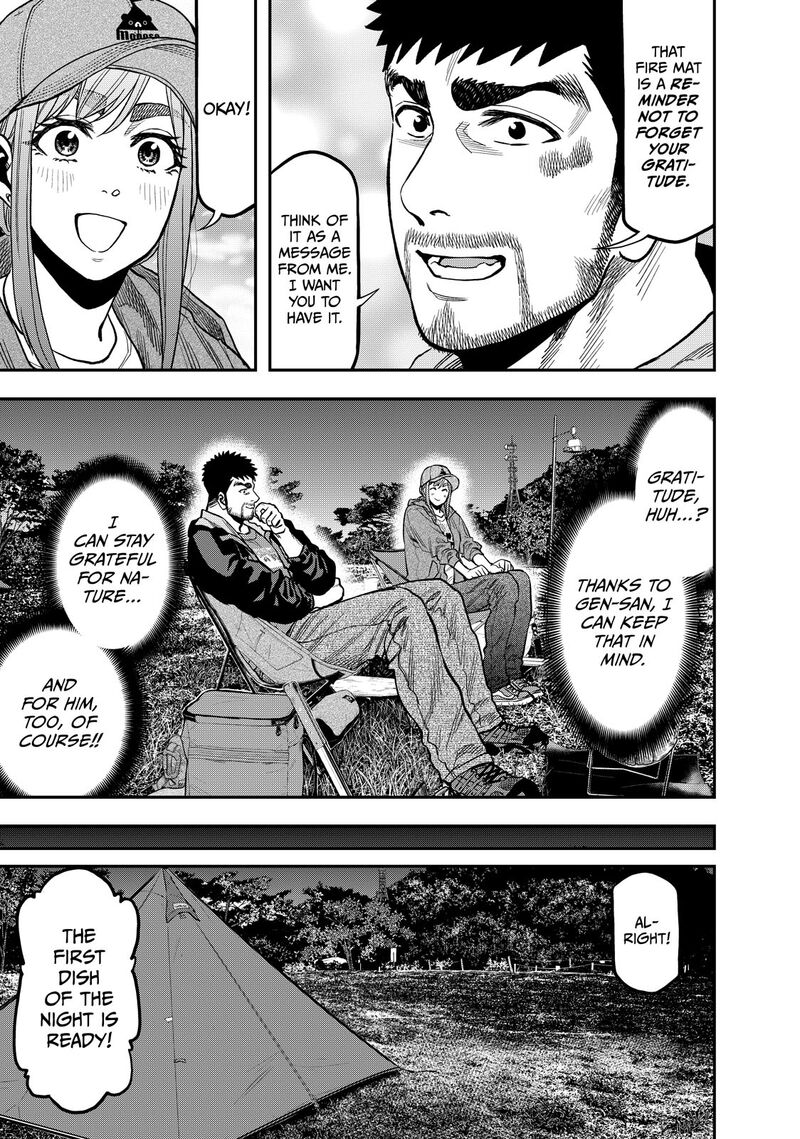 Futari Solo Camp 28 19