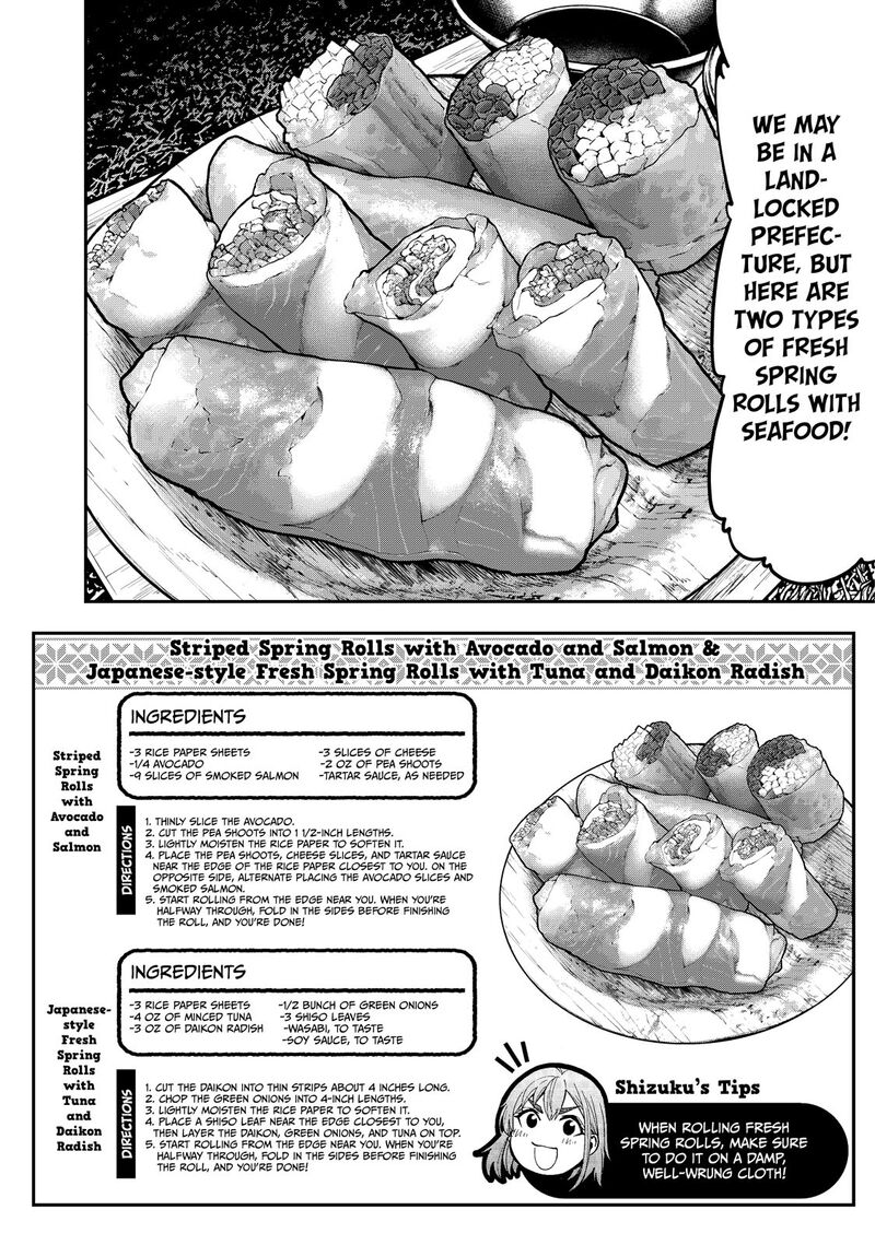 Futari Solo Camp 28 20