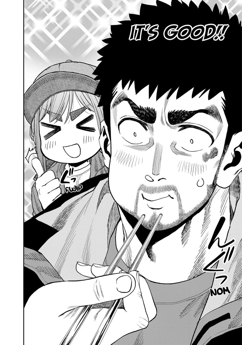 Futari Solo Camp 28 22