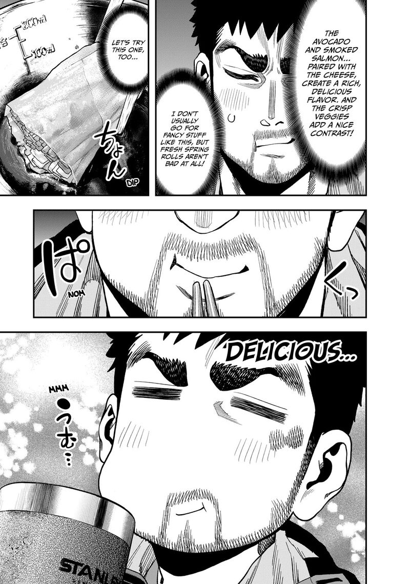 Futari Solo Camp 28 23