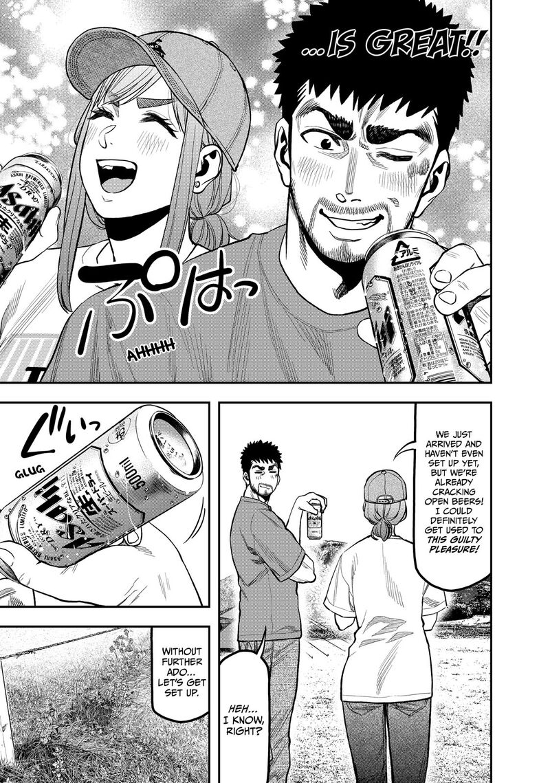 Futari Solo Camp 28 5