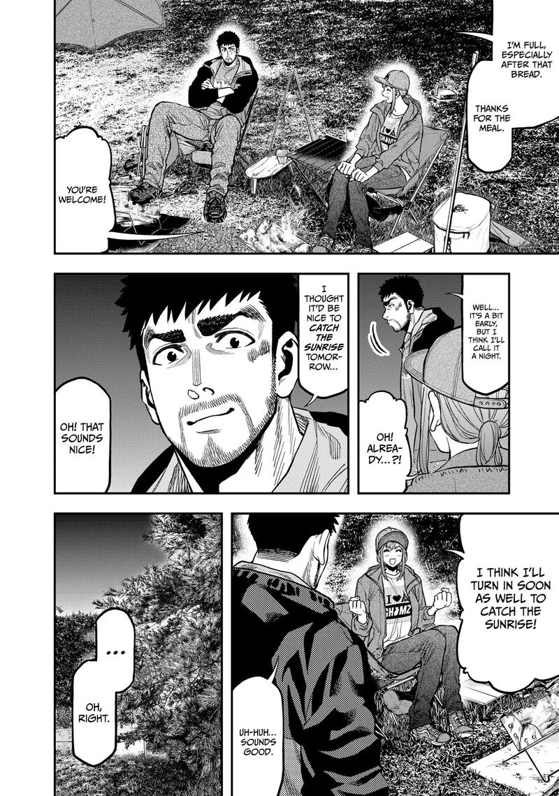 Futari Solo Camp 29 10