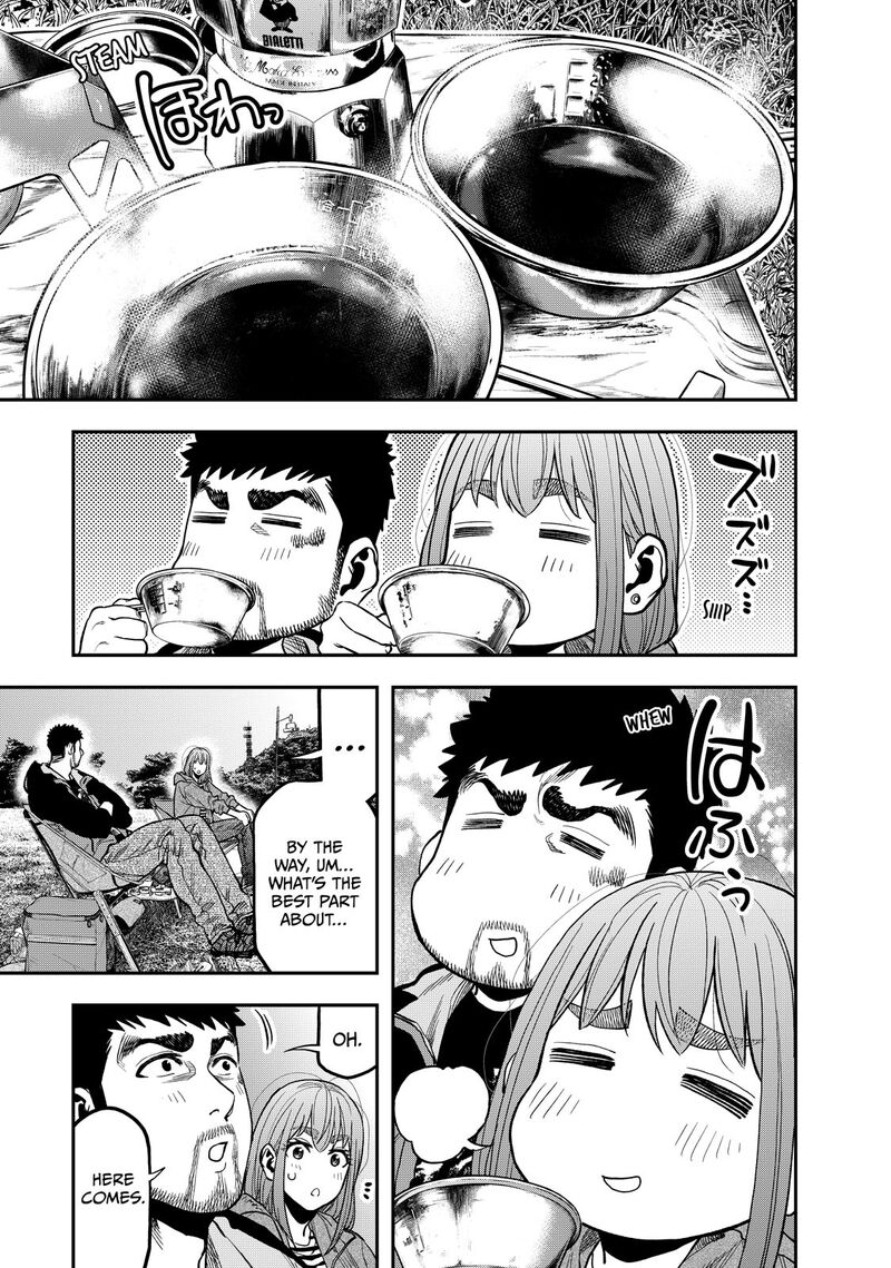 Futari Solo Camp 29 13