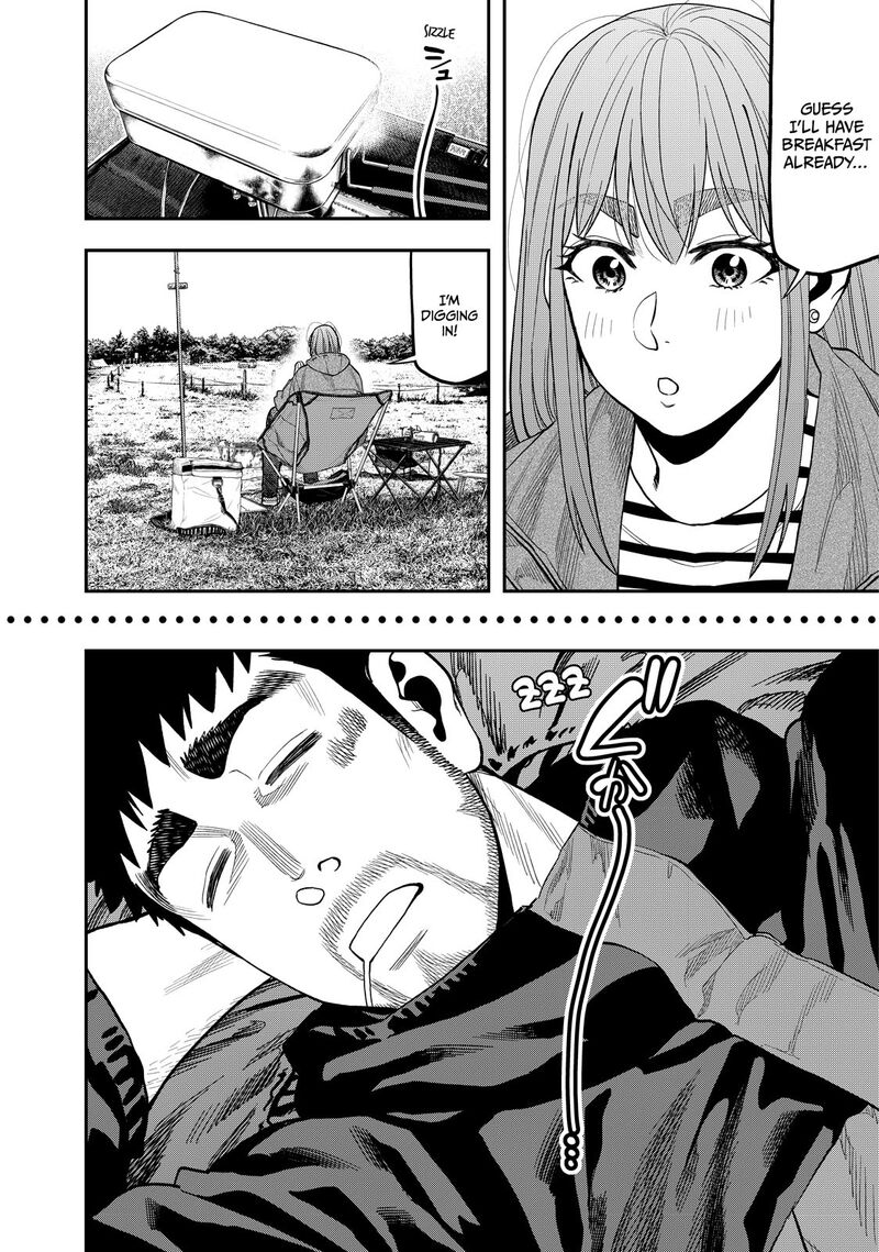 Futari Solo Camp 29 17