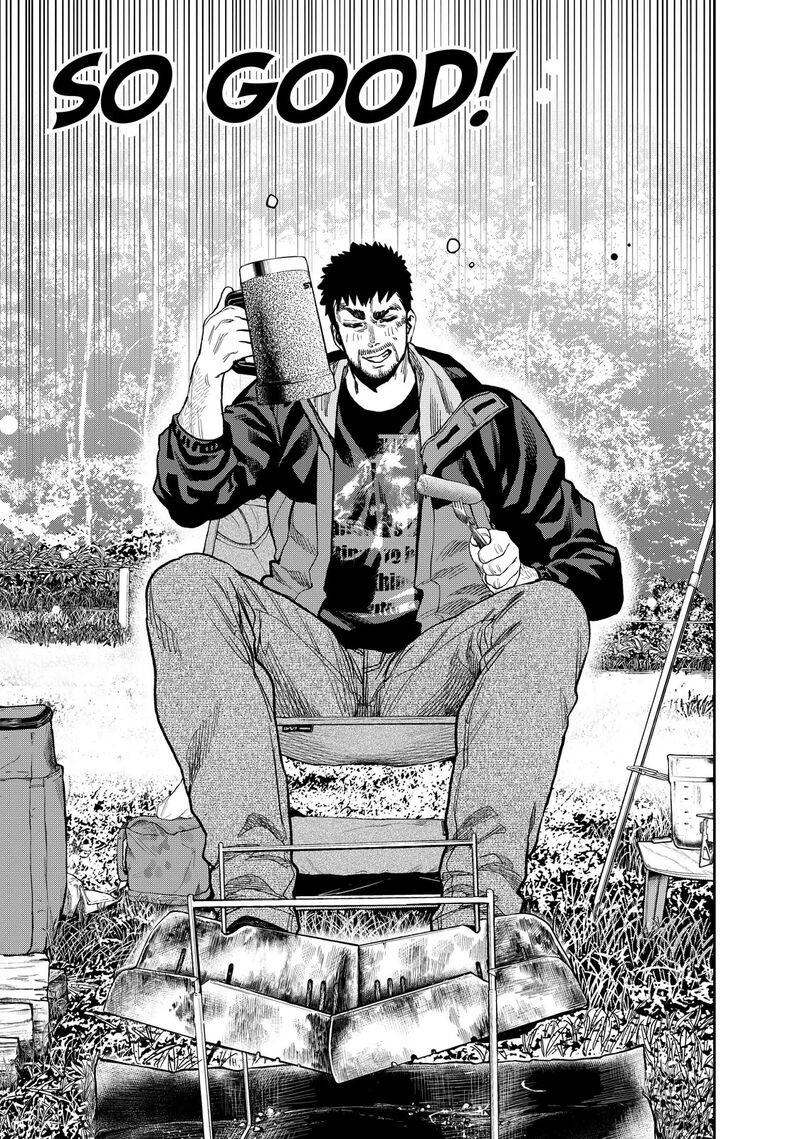 Futari Solo Camp 29 22