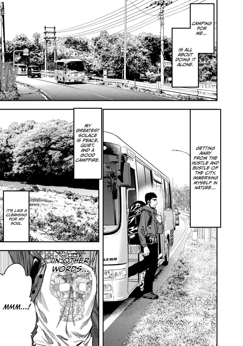 Futari Solo Camp 3 1