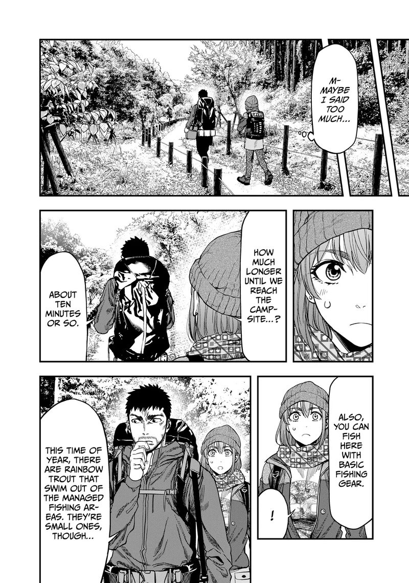 Futari Solo Camp 3 10