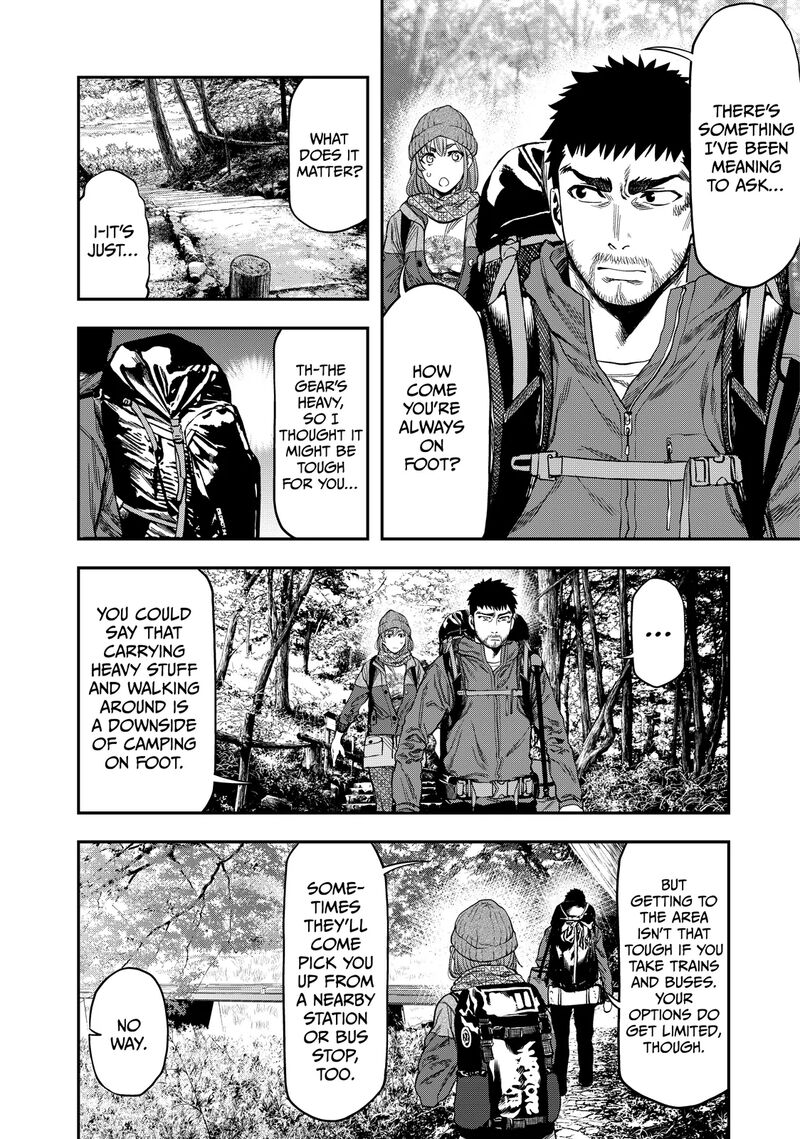 Futari Solo Camp 3 12