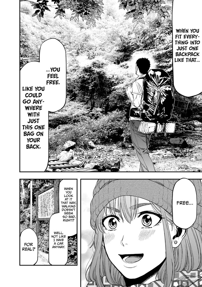 Futari Solo Camp 3 14