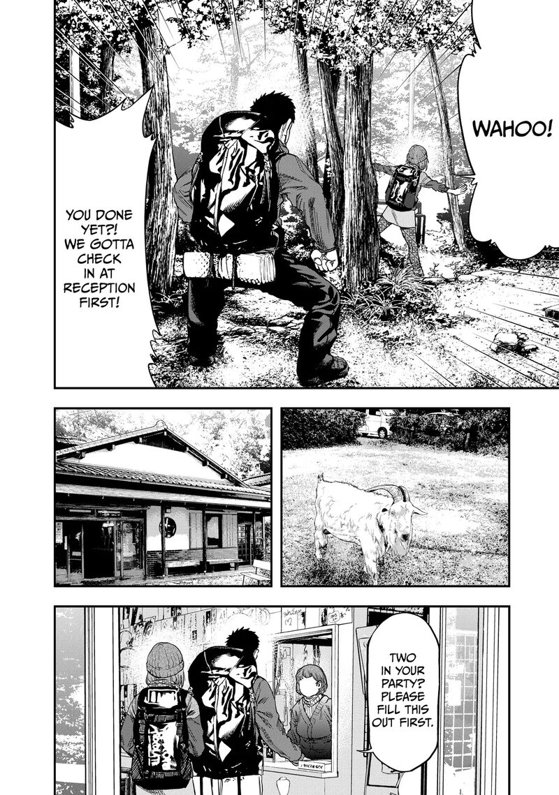 Futari Solo Camp 3 16