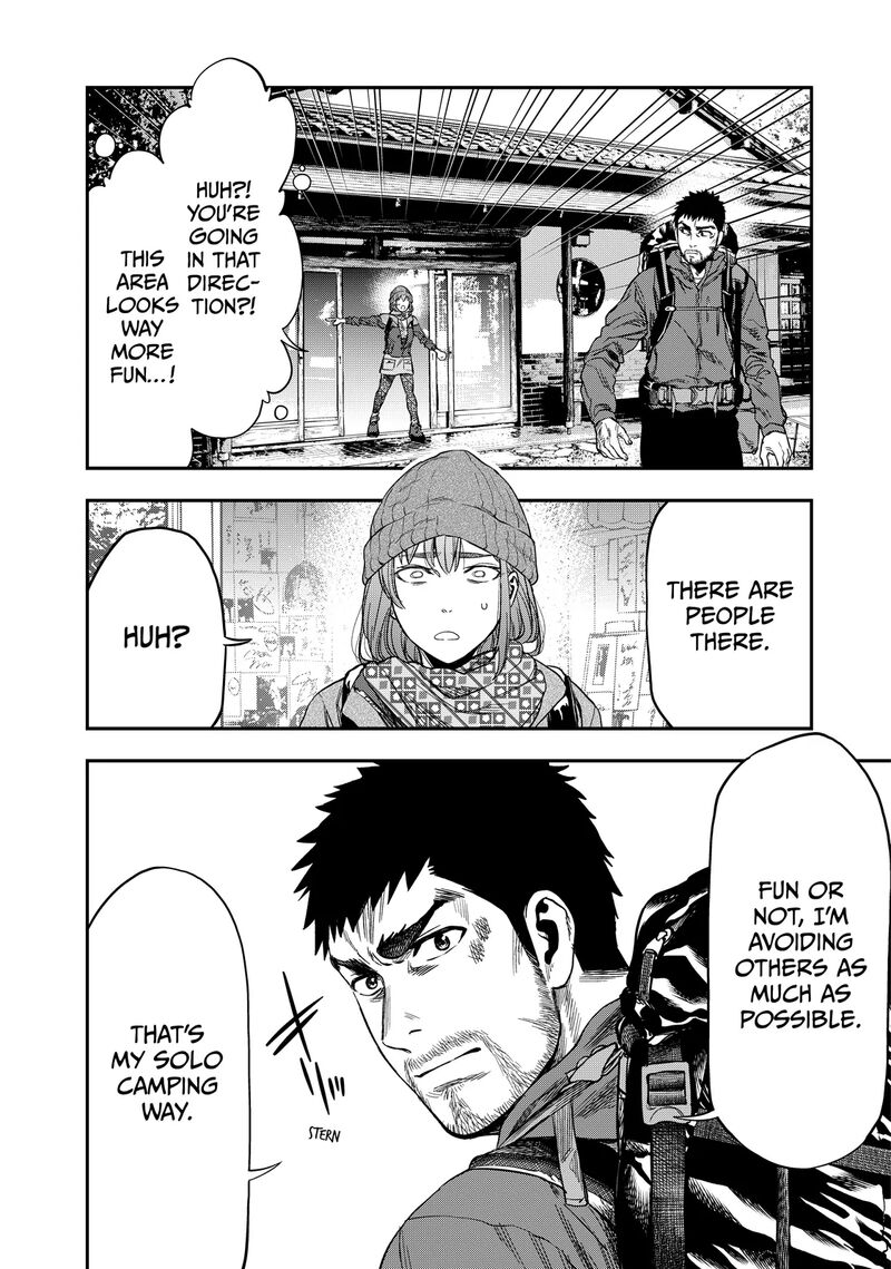 Futari Solo Camp 3 18