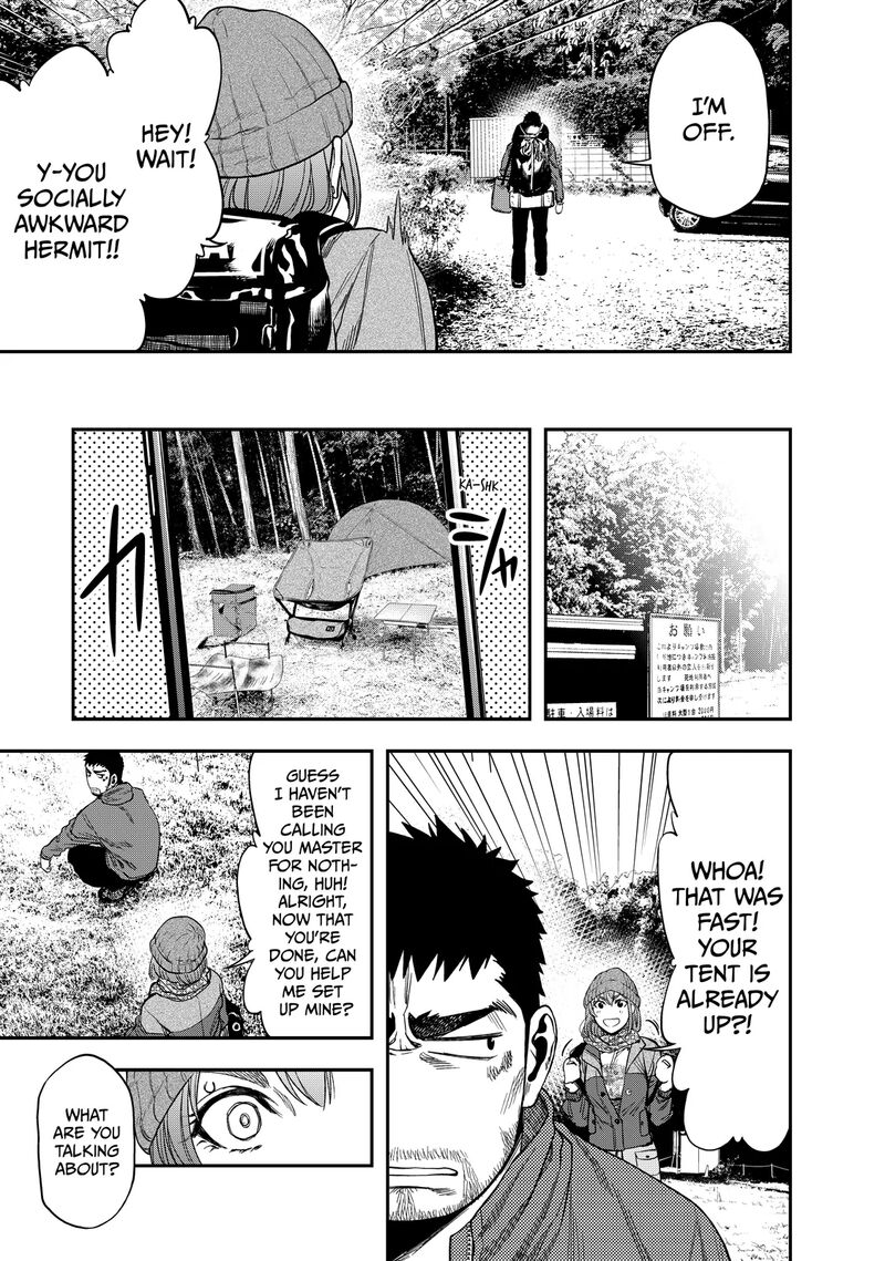 Futari Solo Camp 3 19