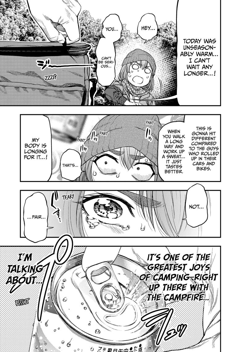 Futari Solo Camp 3 21