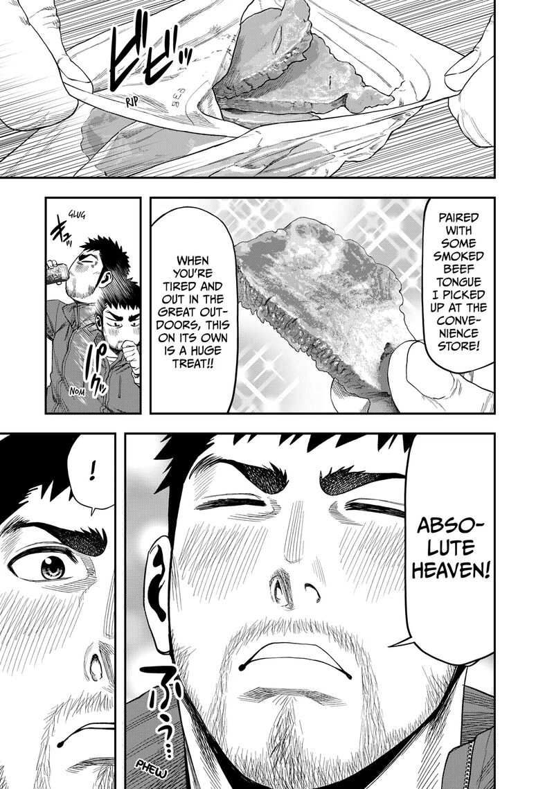 Futari Solo Camp 3 23