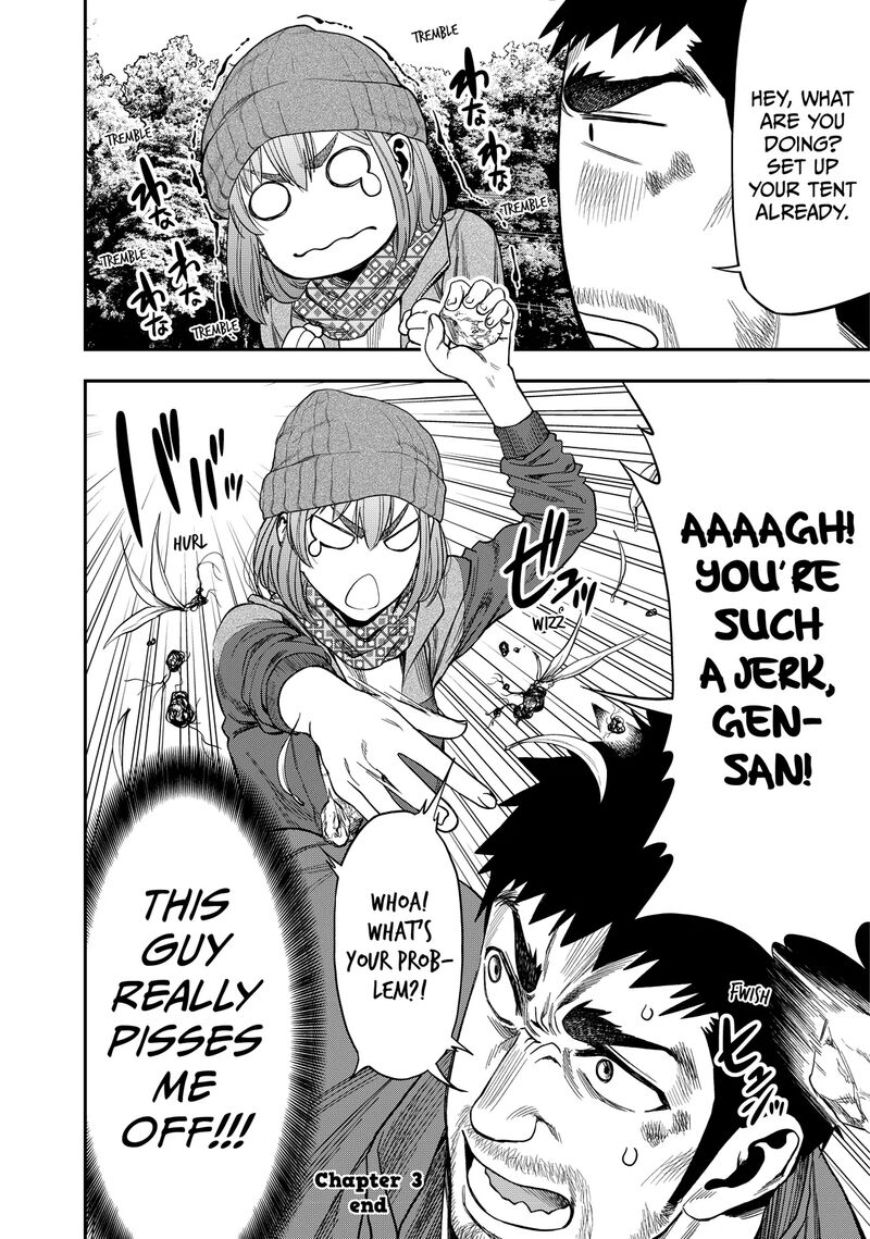 Futari Solo Camp 3 24