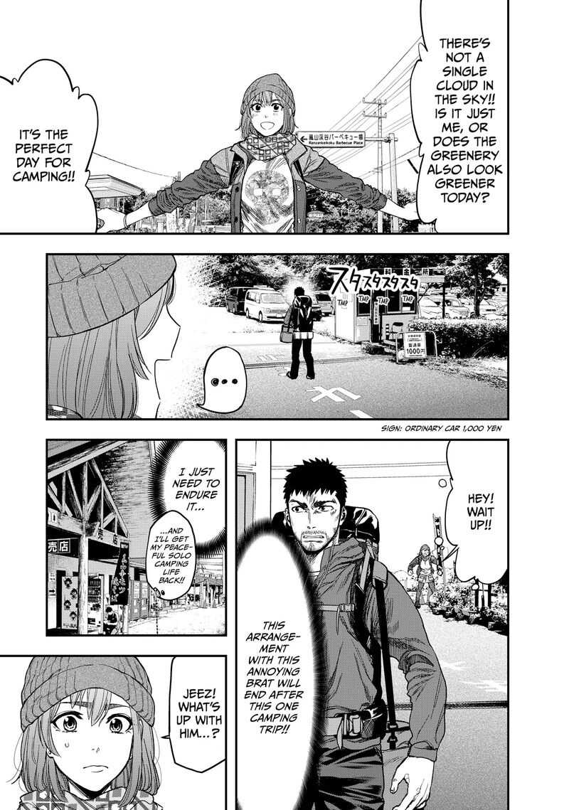 Futari Solo Camp 3 3