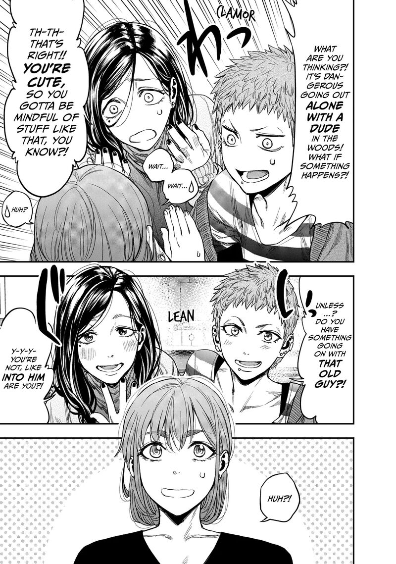 Futari Solo Camp 3 5