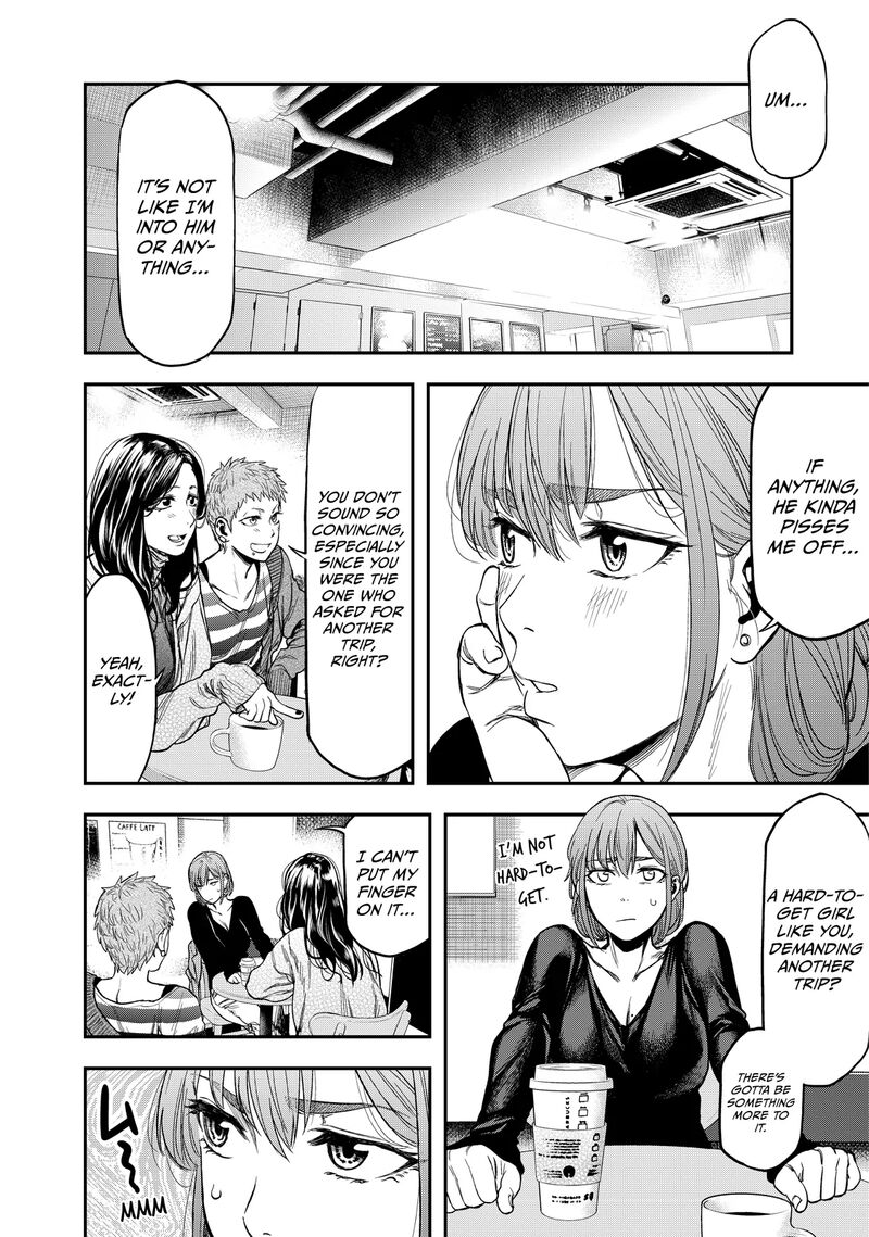 Futari Solo Camp 3 6