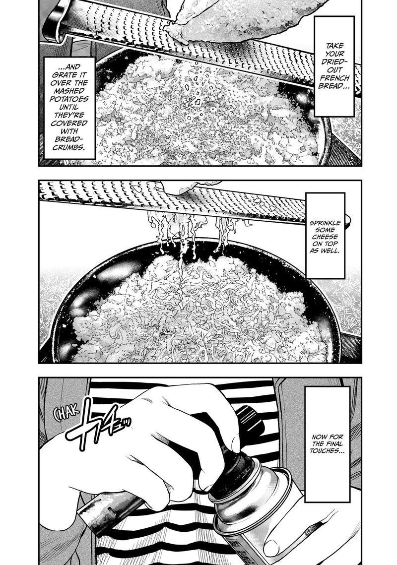 Futari Solo Camp 30 10