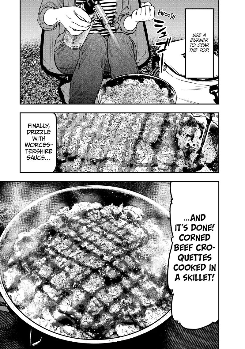 Futari Solo Camp 30 11