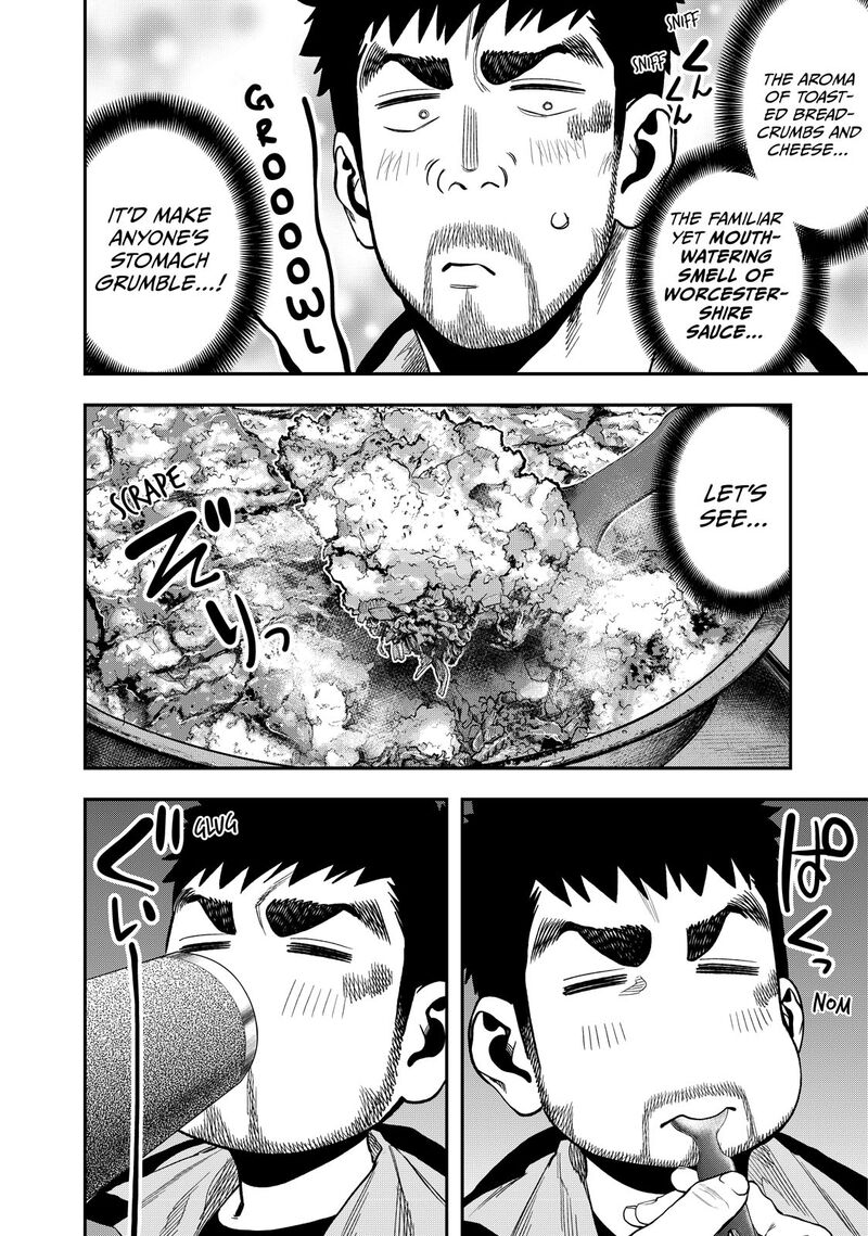 Futari Solo Camp 30 12