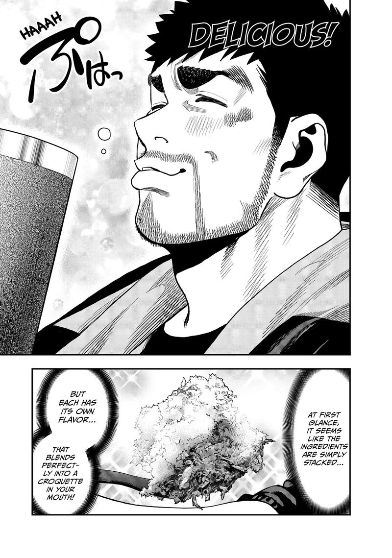 Futari Solo Camp 30 13