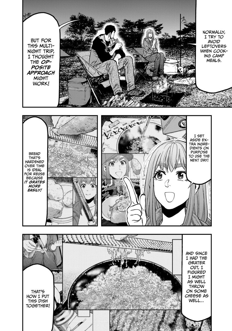 Futari Solo Camp 30 14