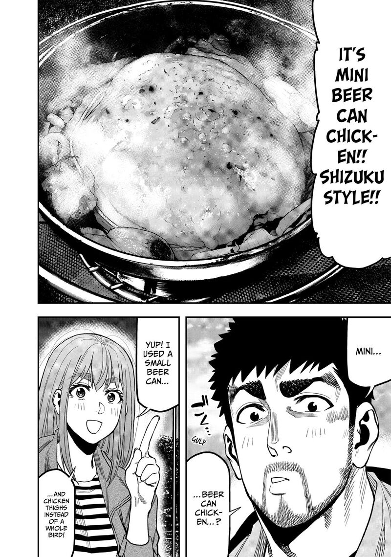 Futari Solo Camp 30 16