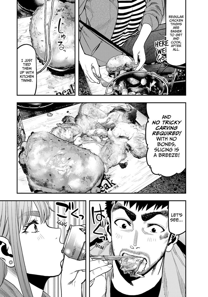 Futari Solo Camp 30 17