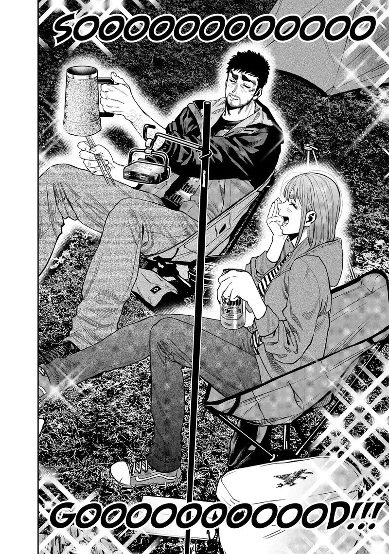 Futari Solo Camp 30 18