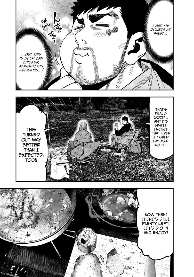 Futari Solo Camp 30 19