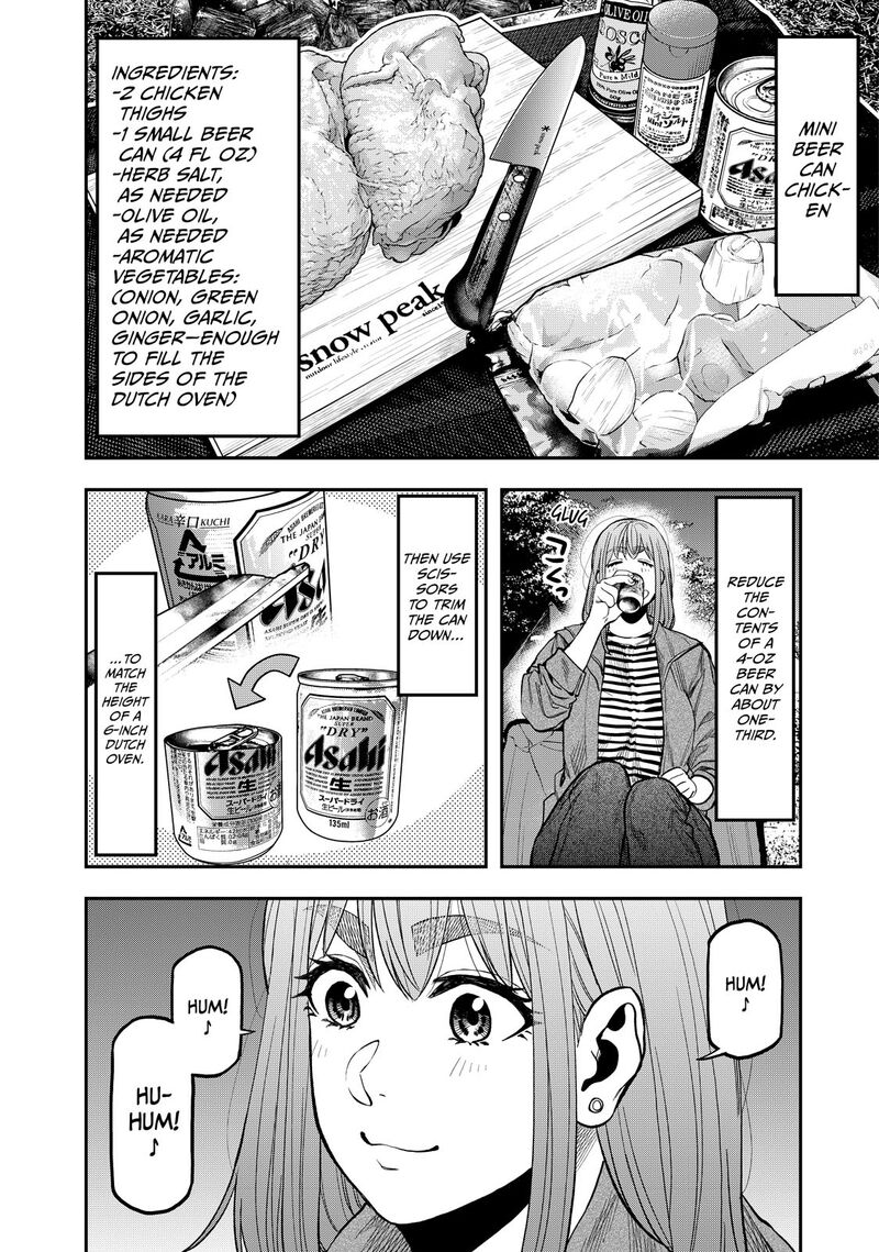 Futari Solo Camp 30 2