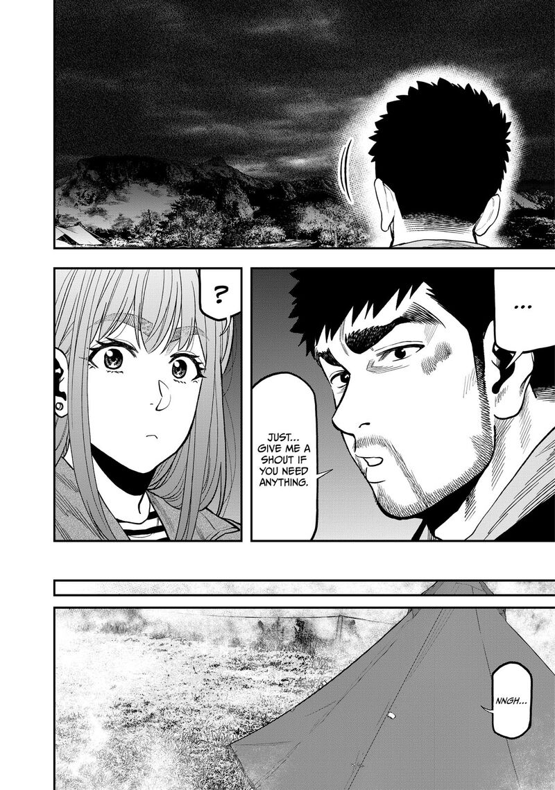 Futari Solo Camp 30 22