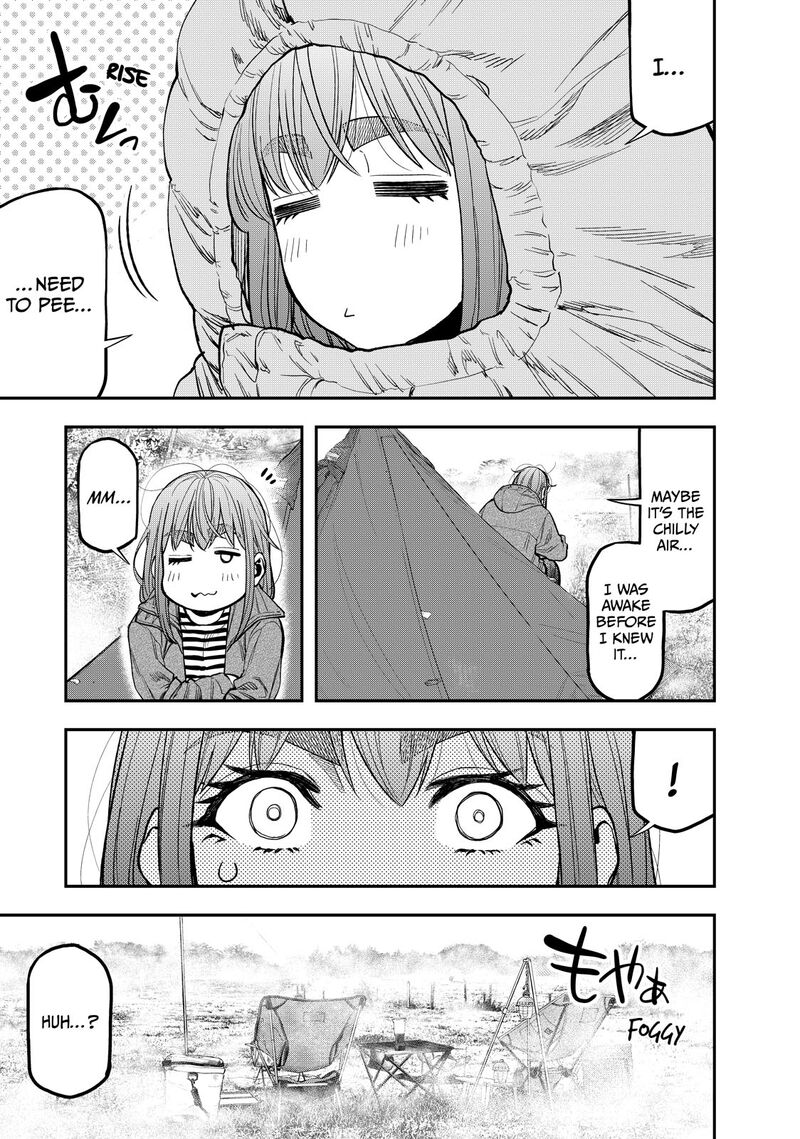 Futari Solo Camp 30 23