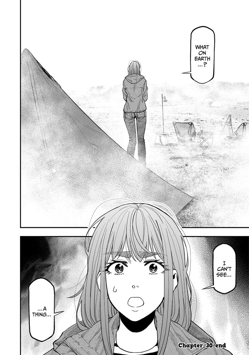 Futari Solo Camp 30 24