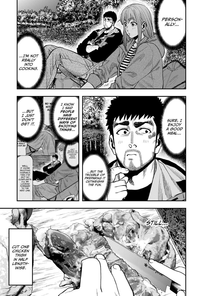 Futari Solo Camp 30 3