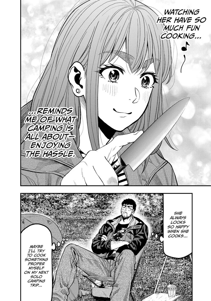 Futari Solo Camp 30 4