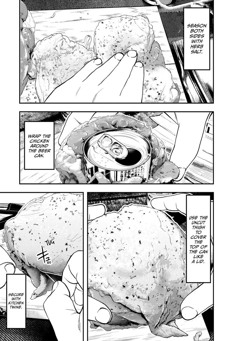 Futari Solo Camp 30 5